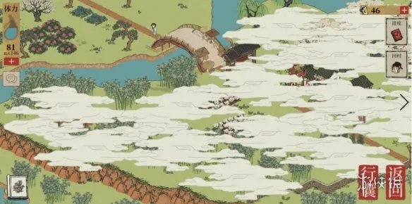 《江南百景图》铲子在哪 铲子位置介绍