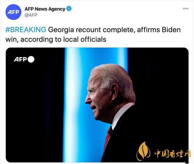 佐治亚州重新计票确认拜登胜选 重新计票并不影响结果