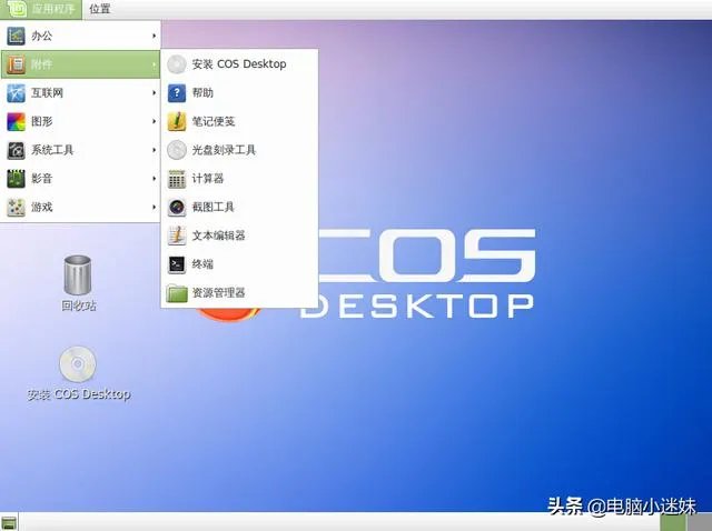假如微软断供中国有何影