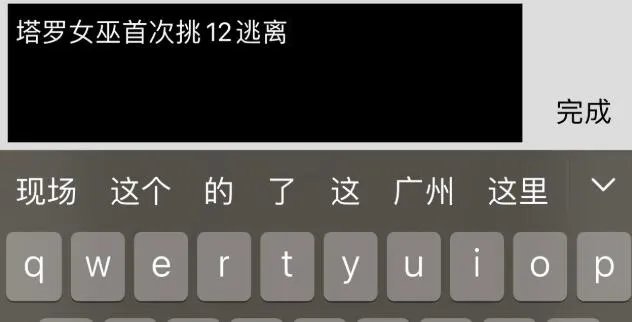 荒野日记孤岛兑换码礼包码大全_荒野日记孤岛