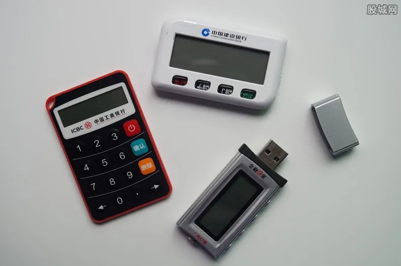 工银电子密码器怎么用 它的优点是什么