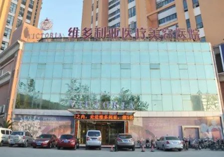 苏州正规整容整形医院排名名单一览