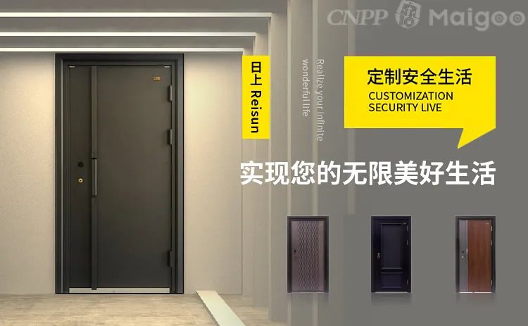 品牌榜：2023年防火门十大品牌排行榜 投票结果公布【新】