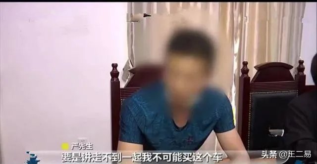 女子恋爱时获赠奔驰分手被判归还,真是一场笑话,怎么看待?