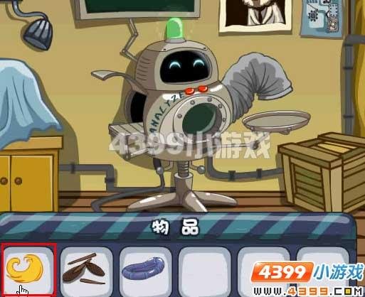 摩尔庄园青花瓷古董失窃案