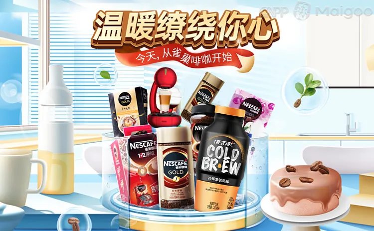 世界咖啡品牌大全 世界咖啡知名品牌名录【品牌库】