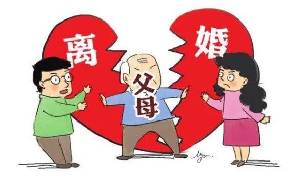 为啥2020想离婚都难了 满足三条必离婚是哪三条
