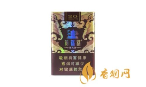 黄鹤楼漫天游多少钱一包 黄鹤楼漫天游香烟图片及价格