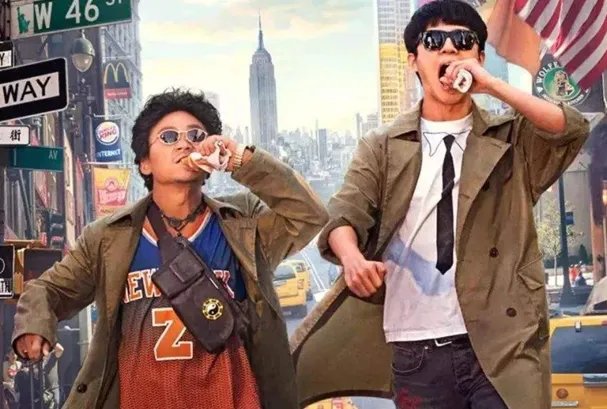 十大必看国语喜剧电影：不可错过的经典喜剧，爆笑