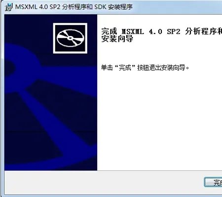 msxml 6.10.1129.0