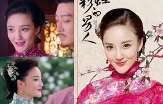 刘雨欣下巴怎么回事 可能是下巴微调过