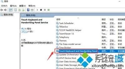 热血无赖闪退怎么解决?两种方法解决步骤