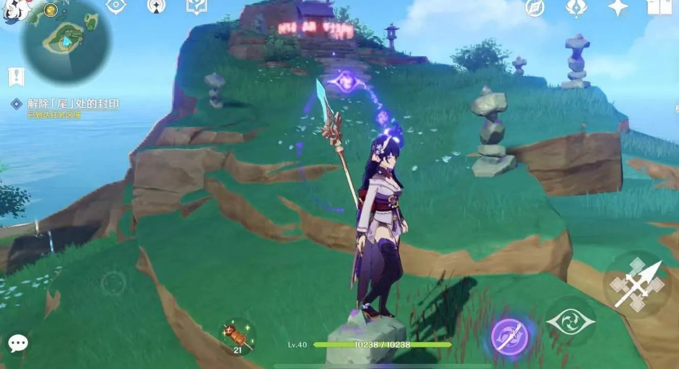 《原神》海袛之尾任务攻略