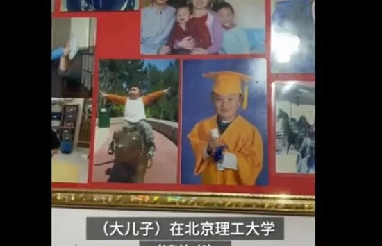 小山村考出12位博士28位硕士 背后的原因竟然是这样的!