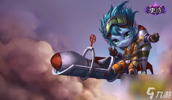 《英雄联盟》小炮怎么出装 2023炮娘出装攻略