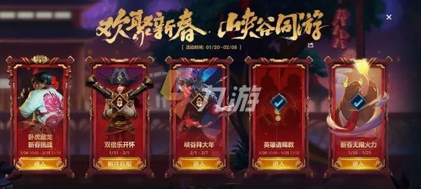 英雄联盟手游cdkey兑换码2022 LOL手游兑换码大全