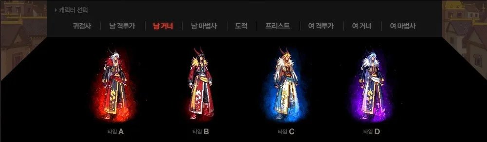 根据已有的线索推测出DNF2013国庆节礼包