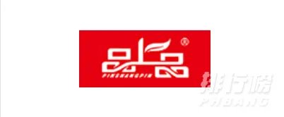 湖南槟榔品牌排行榜_2020中国槟榔品牌前十名