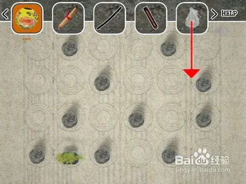 【小五GAME】逃出日本庄园攻略