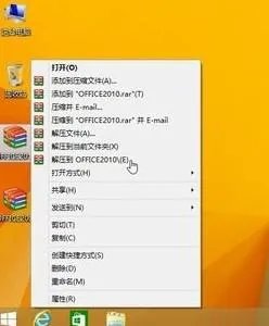 office 2010 xp系统可以装吗