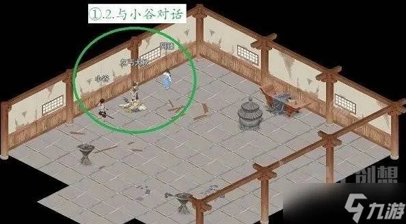 江湖悠悠第十关雾罩此江怎么过 雾罩此江第十关完美攻略