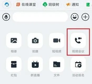 钉钉分屏会被发现吗