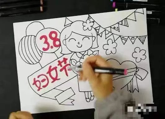妇女节怎么画漂亮又简单