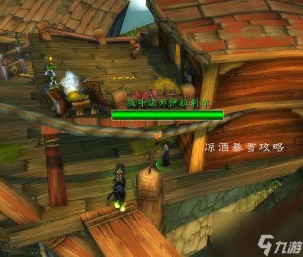 魔兽沙塔斯传送门在哪学怎么开 附可以传送的npc在哪里介绍