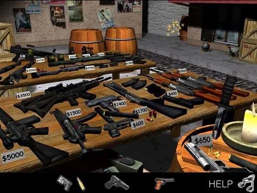 军火库找武器的介绍