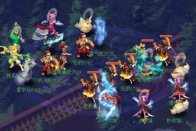 梦幻西游2013全民PK争霸赛正式开启