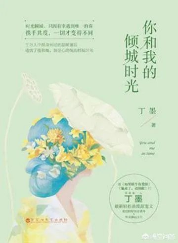 书荒有肉的言情小说