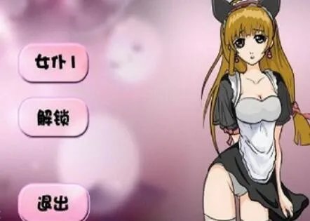 2022好玩的女仆养成手游排行榜