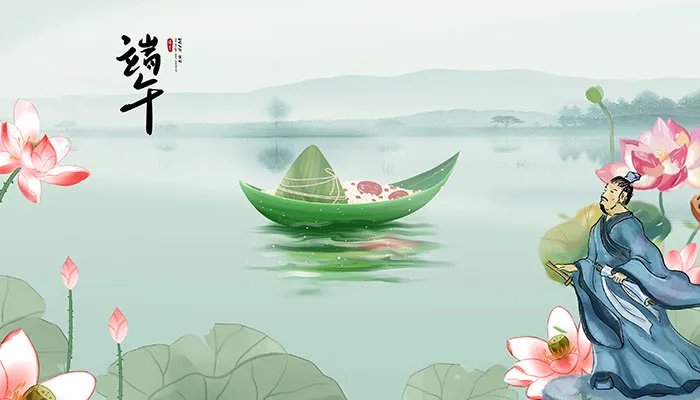 端午节的古诗词四句 端午节四句诗有哪些