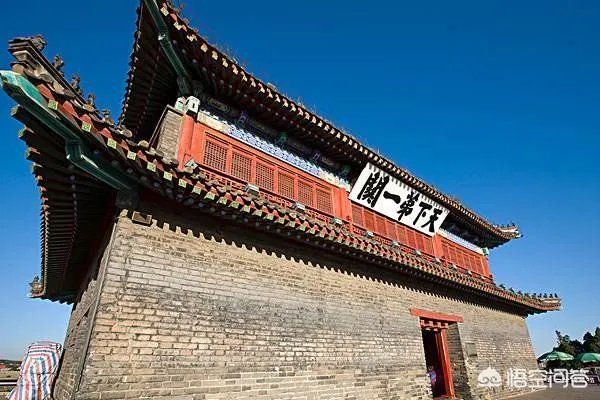 秦皇岛的山海关要门票吗?