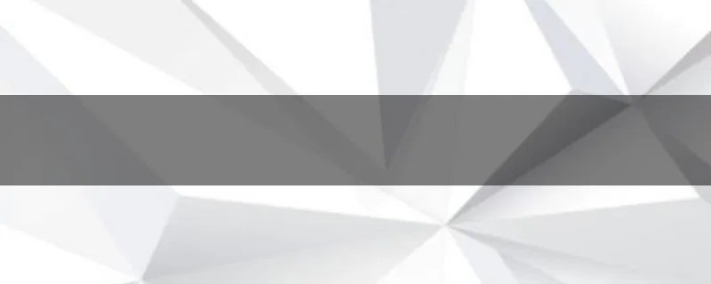 虚的组词有哪些