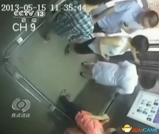 深圳女护士被电梯夹死监控曝光 恐怖如同电影情节