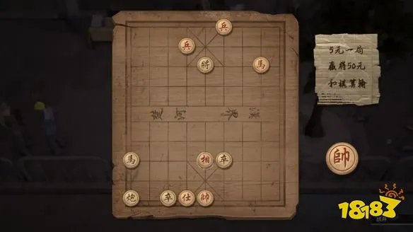 大多数象棋残局解法大全 全象棋残局棋谱攻略