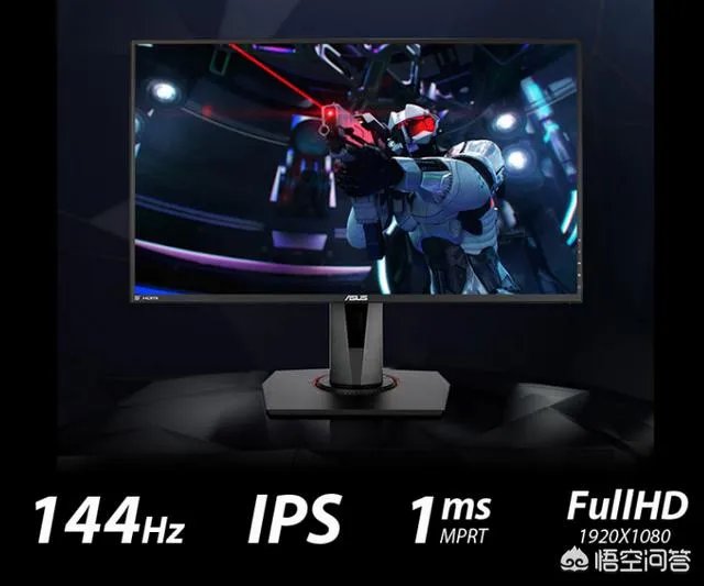 窄边框显示器有哪些品牌推荐？