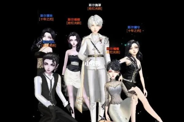 2021炫舞个性名字大全 2021炫舞最新好听的昵称独一无二