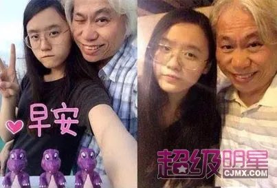 爷孙恋有望明年结婚 已做好当妈的准备！