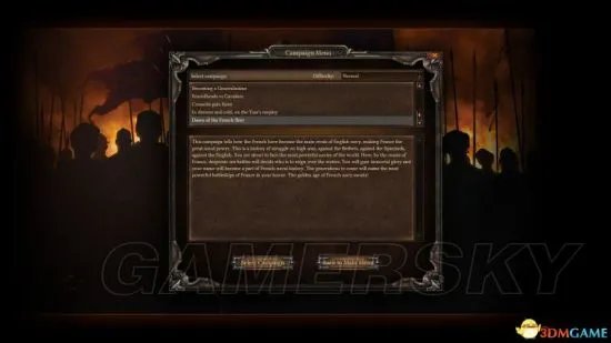 《哥萨克3》图文攻略 建筑兵种战船及升级图文攻略