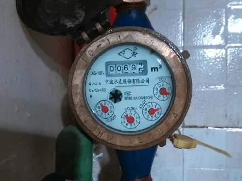 数字水表怎么看用了多少水