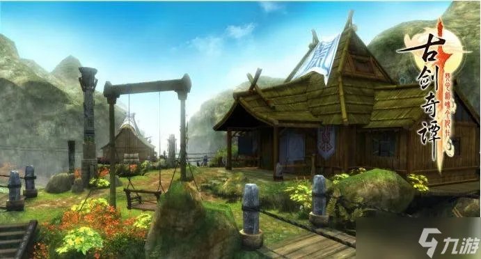 古剑奇谭2无厌伽蓝任务解析和攻略