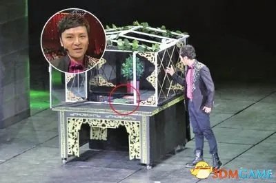 傅琰东元宵魔术穿帮又抄袭?回应:请尊重魔术师