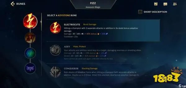 英雄联盟手游小鱼人带什么天赋 lol手游小鱼人天赋推荐