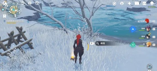 原神雪山大勘测信标位置