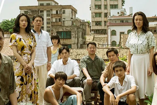 张东升带你去爬山是什么梗