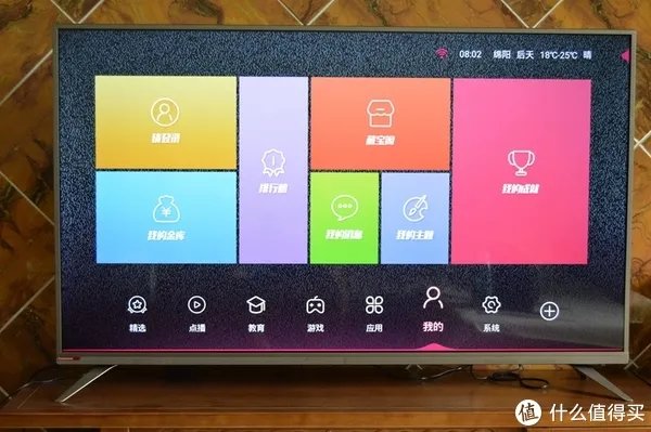 长虹液晶电视质量好不好