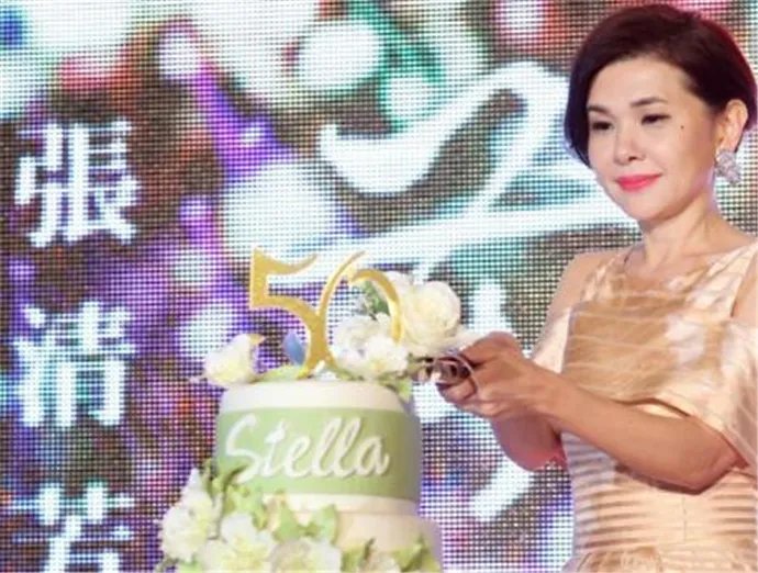 张清芳老公结过婚吗 她老公资料介绍