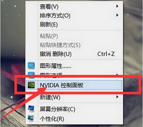 联想y470显卡切换不了是为什么